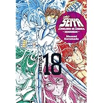 Cavaleiros do Zodíaco – Saint Seiya Kanzenban Vol. 17 | Amazon.com.br